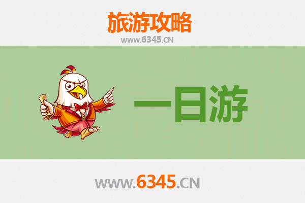 儋州新州镇一日游攻略：古韵儋耳，舌尖上的千年古镇