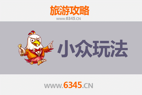儋州新州镇小众探秘：穿越千年古韵的非典型之旅
