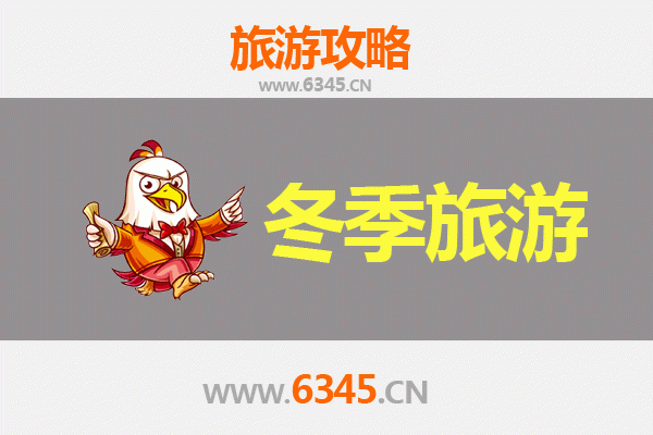 儋州新州镇出发：大理风花雪月之旅全攻略